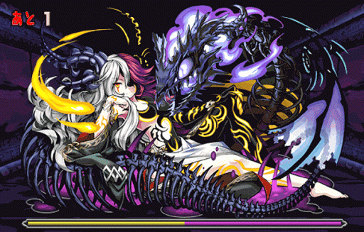 白蛇の地下迷宮 九層 3F