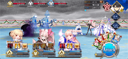 fgo-メリー・ロードワーク ウルトラヘビー級_バトル2