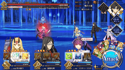 fgo-クロエ5戦目