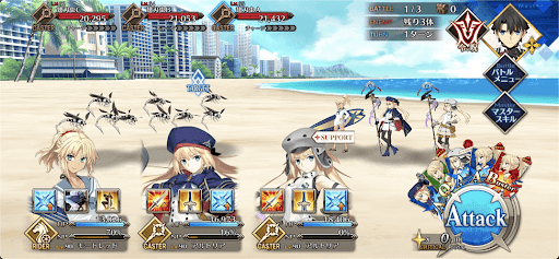 fgo-ガルダハント1戦