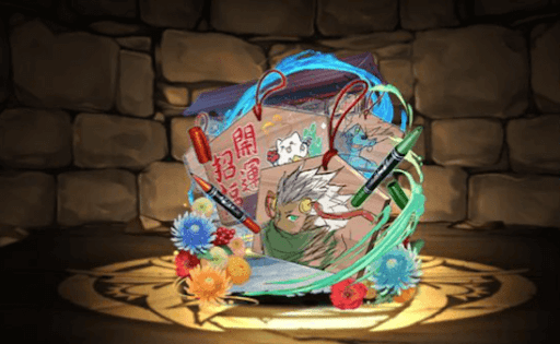 ラクシュミー＆パールヴァティーの絵馬