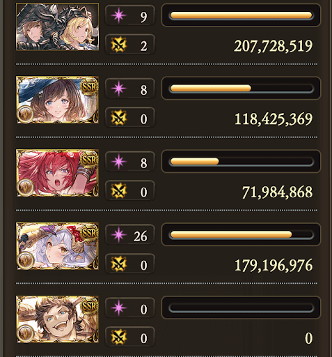 【200】神石5分10秒_タイム