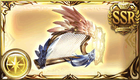 ハープ・オブ・ハルワアムル