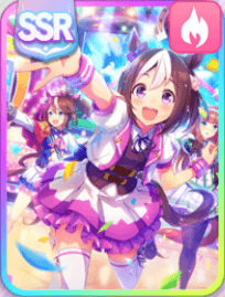 日本一のステージを