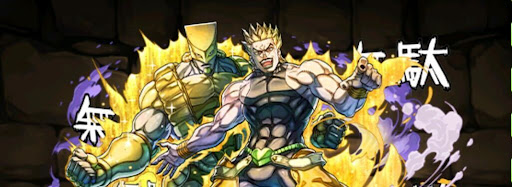 DIO
