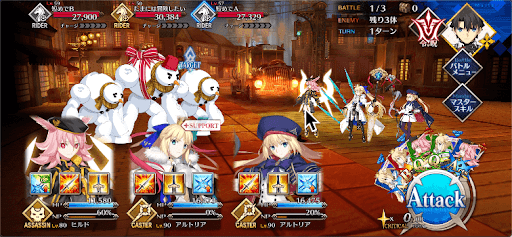 fgo-企業訪問「ヘアサロン・ブラックバート」_バトル1