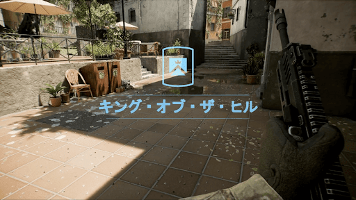 BF6_キング・オブ・ザ・ヒル