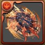 サンドルムの烈火輪