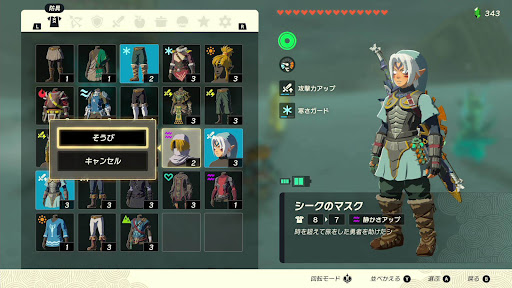 金馬_静かさアップ