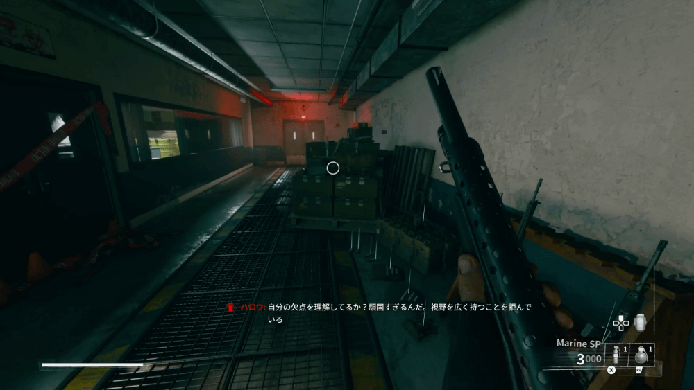 装備を補充し奥の部屋でミニガン持ちと交戦