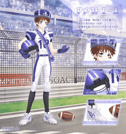 アメフトエース