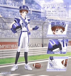 アメフトエース