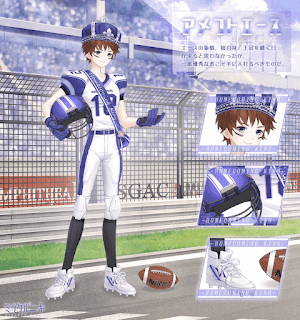 アメフトエース1