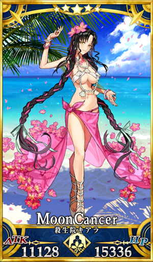 殺生院キアラ（水着）