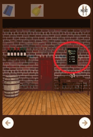 Steakhouse_生肉とコインの入手