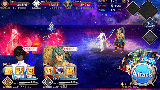 fgo-神弓祓矢矧ぎて魔を清む1戦①