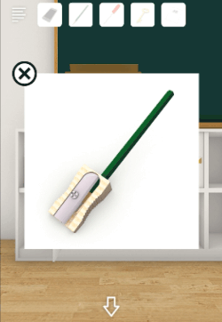 Schoolしょんぼりチャーリーと不思議な教室_鉛筆削り