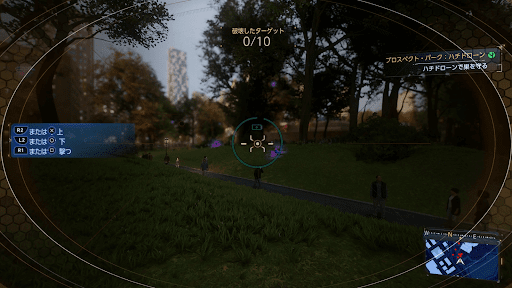 ターゲットを10体射撃する