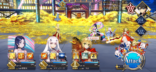 fgo-授賞式の前に1/1選択肢上-1