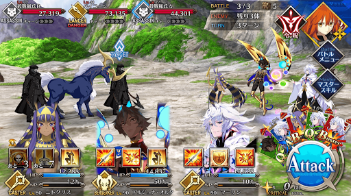 fgo-バイコーンハント_開位級