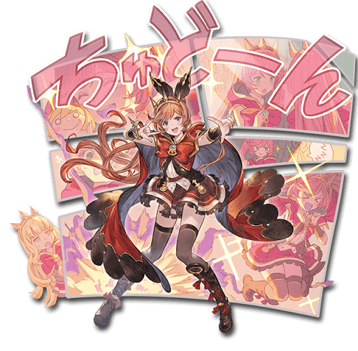 天才最カワ★錬金術師・クラリス