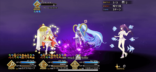 fgo-ティアマトEX