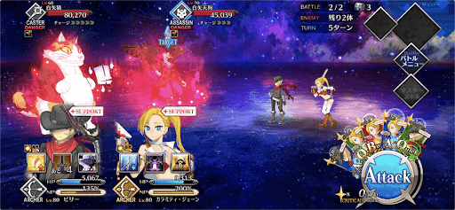 fgo-西風に双弦響くも異変あり2戦