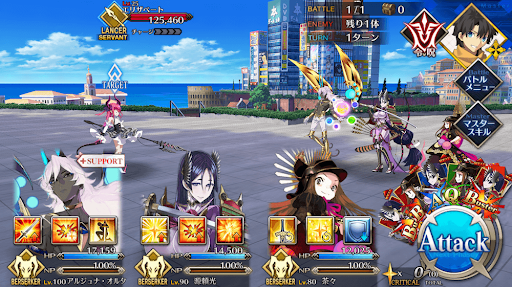 fgo-ステーキハウス・ドラッケン_進行度1/5