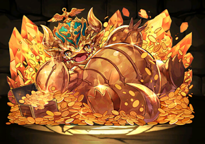 リッチゴールドドラゴン