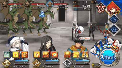 fgo-デーモン・ハント開位