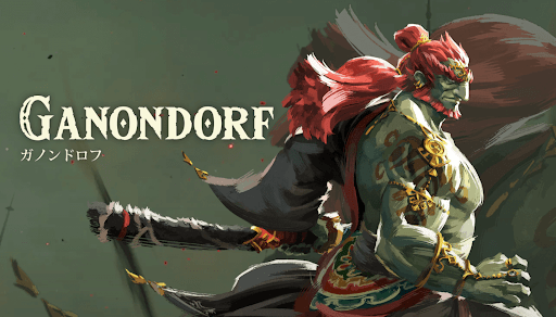 ガノンドロフ
