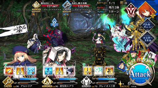 fgo-要望の多い撮影になりそうだ……1戦