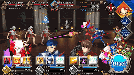 fgo-兵隊のお客様のようだ_進行度1/1