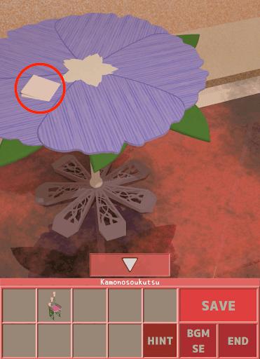 Nunukosgatherings_2階_テーブル_メモを入手