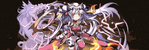 火ハクパーティ