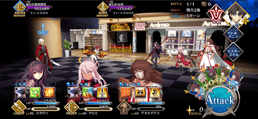 fgo-AKIBAを極めてしまいそうな予感がする1/1