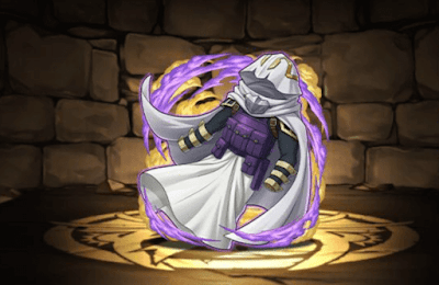 サンイーターのコスチューム