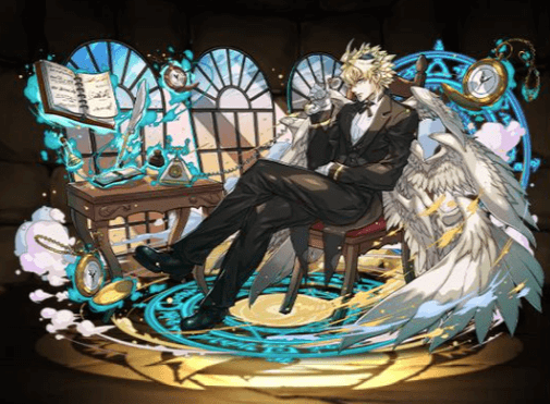 悠然執事・熾天使ルシファー