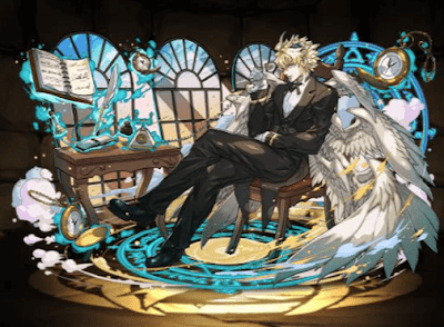 悠然執事・熾天使ルシファー