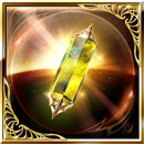 星のウェリタス