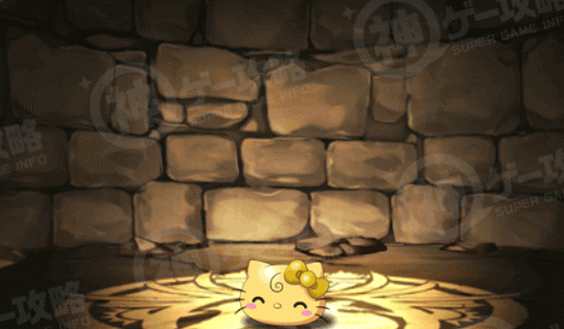 キティヒカりん