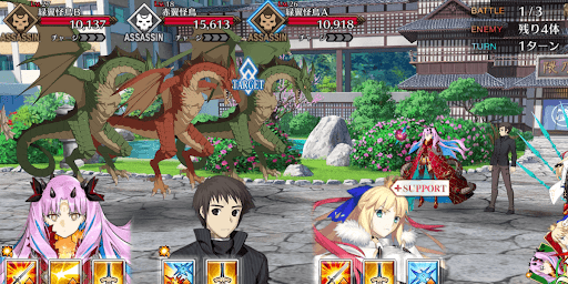 fgo-隈乃温泉十怪談その参極彩色の暗雲_バトル1