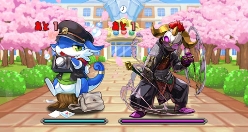 一度きり新学期チャレンジ1F