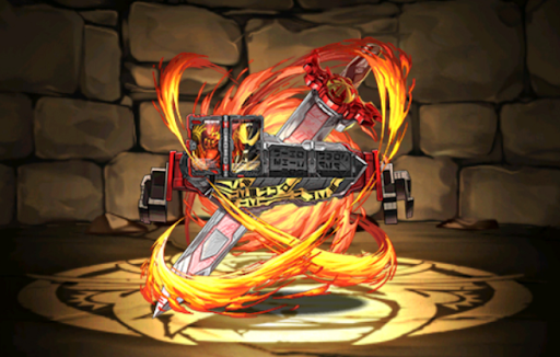 聖剣ソードライバー・火炎剣烈火