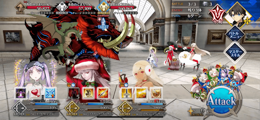 fgo-かわいいくまちゃん専門店1/1