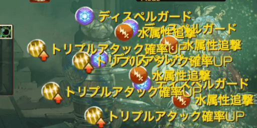 通常軸編成で真価を発揮するアタッカー