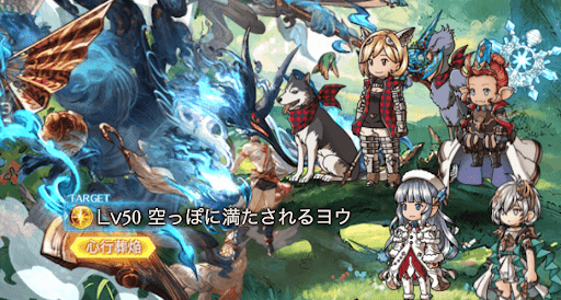 空っぽに満たされるヨウ