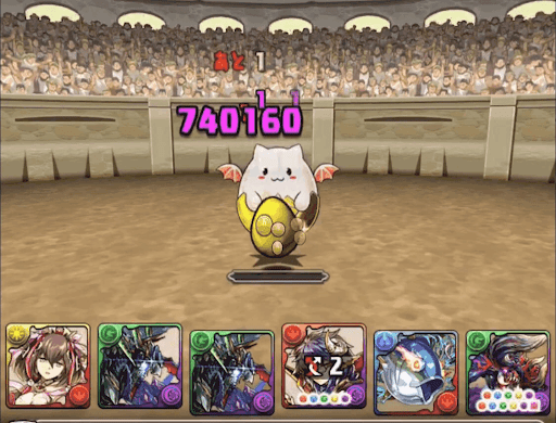 7周年記念チャレンジ3-攻略パーティ