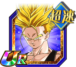 超サイヤ人トランクス（未来）