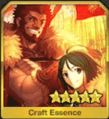 fgo-至るべき場所